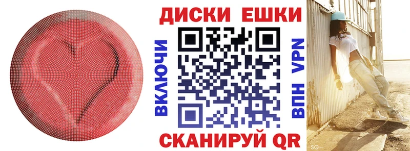 Ecstasy VHQ  Кузнецк 