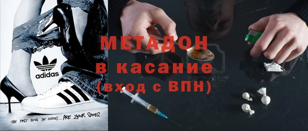 марки nbome Богданович