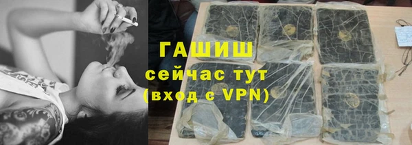 марки nbome Богданович