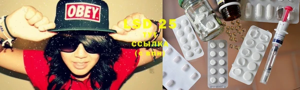 марки nbome Богданович