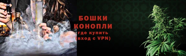 марки nbome Богданович
