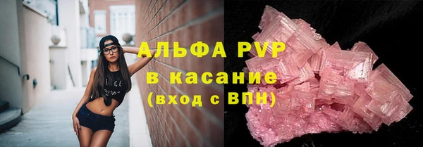 марки nbome Богданович