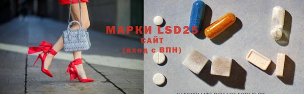 марки nbome Богданович