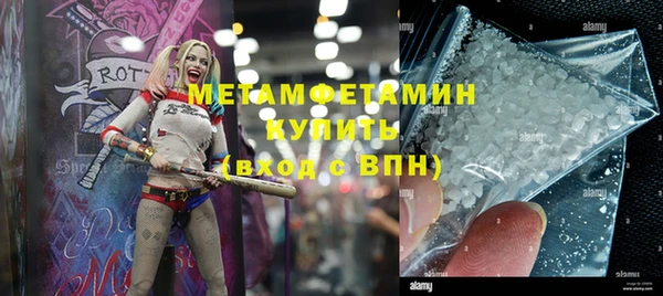 марки nbome Богданович