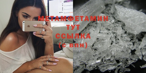 марки nbome Богданович
