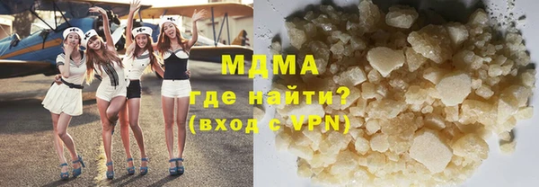 марки nbome Богданович