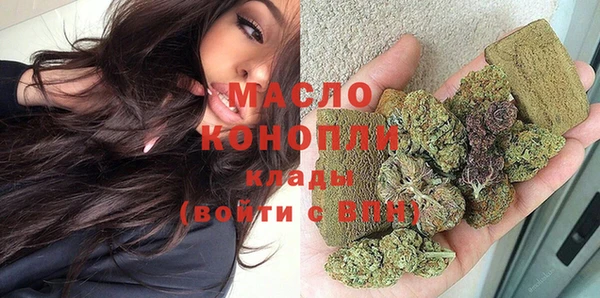 круглые Белоозёрский