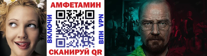 Первитин витя  Кузнецк 